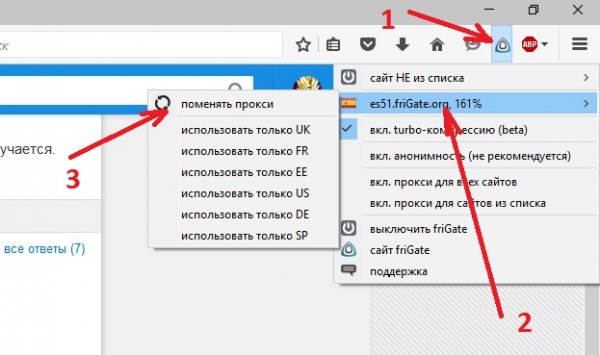 Kraken актуальный сайт