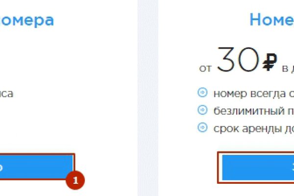 Ссылка на кракен лукойл