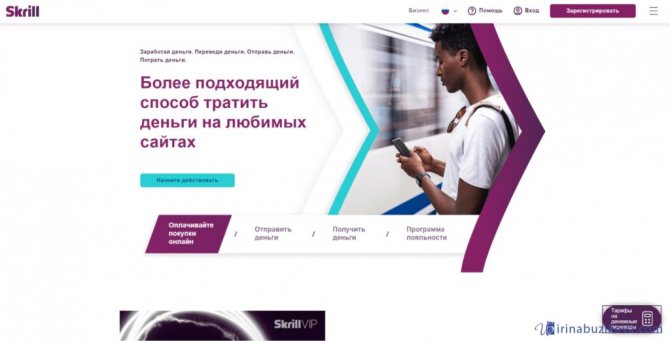 Кракен официальный