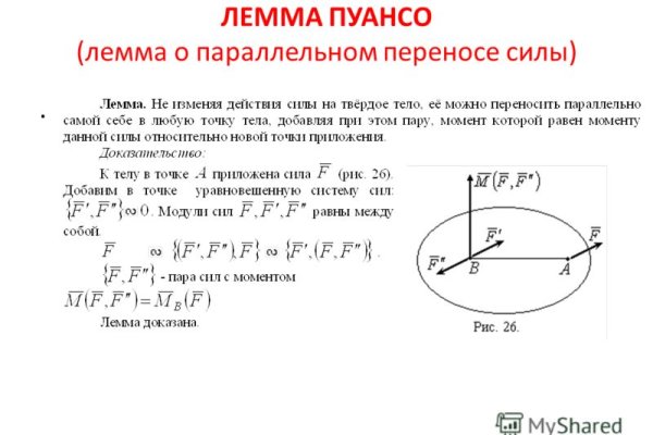 Тор для кракена