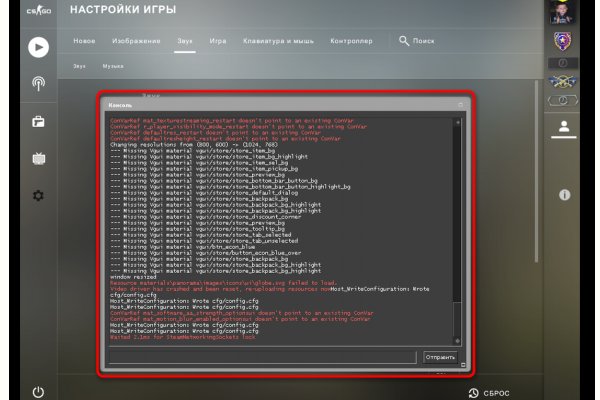 Кракен торговая kr2web in