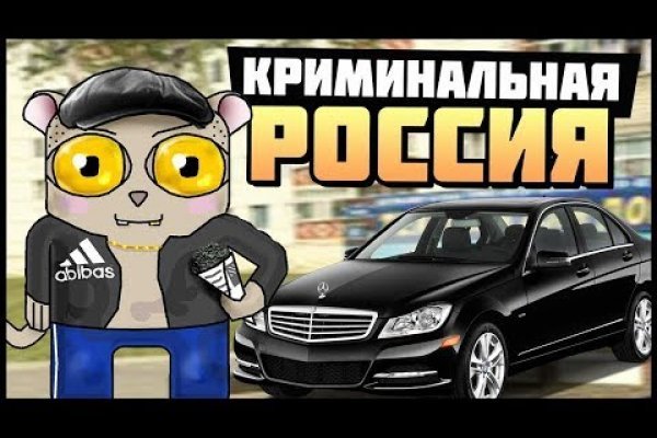 Вход в кракен чтобы купить меф