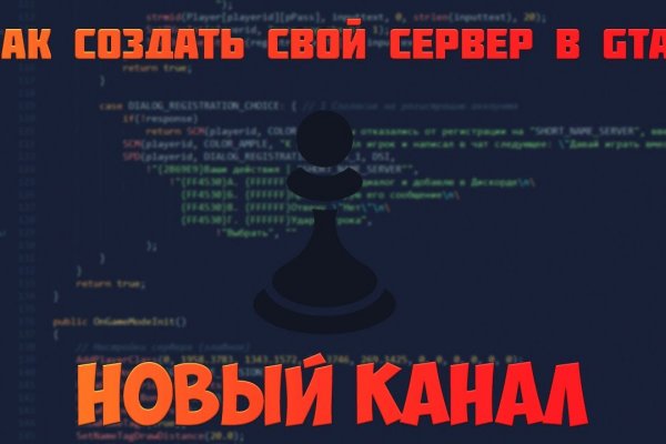 Найдется все kraken 2krn cc