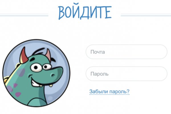 Как зайти на кракен тор
