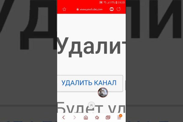 Кракен действующая ссылка