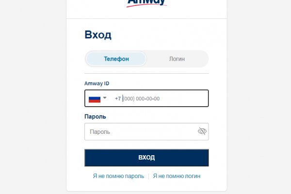 Дарк маркетплейс кракен
