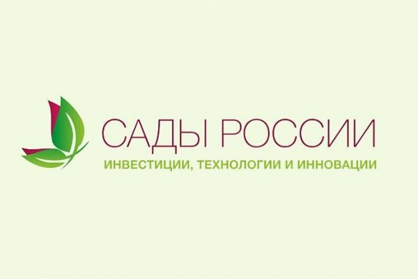 2krn cc кракен
