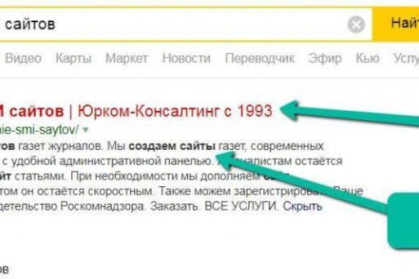 Kraken darknet market зеркало