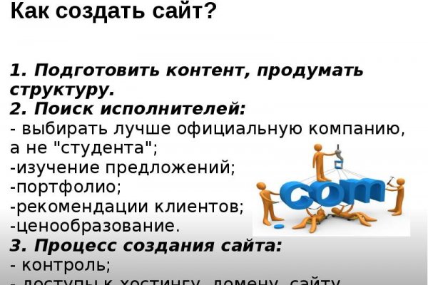 Kraken официальная ссылка tor