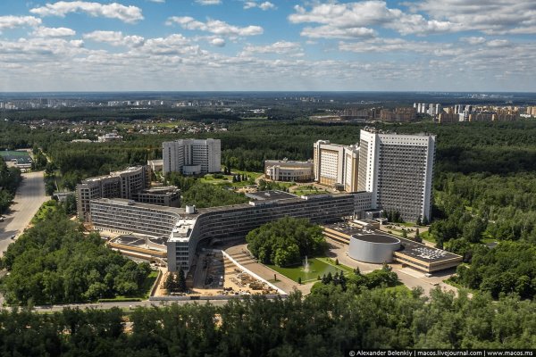 Магазин кракен даркнететамбов