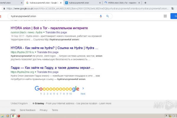 Кракен купить порошок