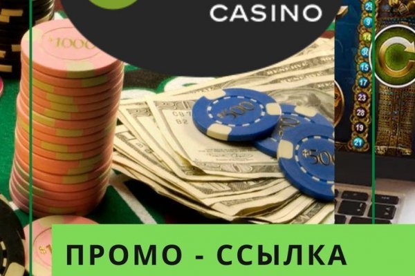 Кракен как зарегистрироваться