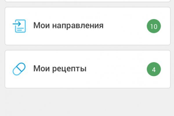 Кракен магазин kraken4am com