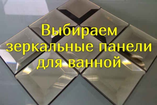 Кракен вход магазин