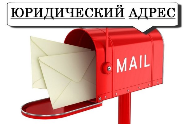 Где купить наркотиков