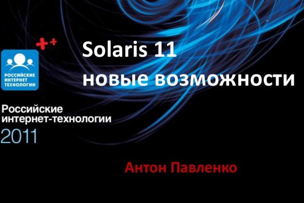 Кракен магазин kraken4am com