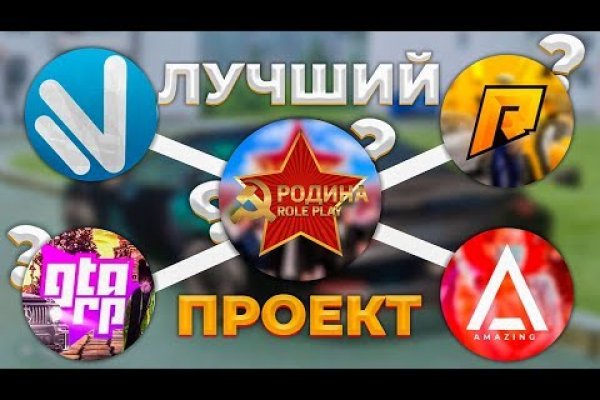 Наркосайт кракен