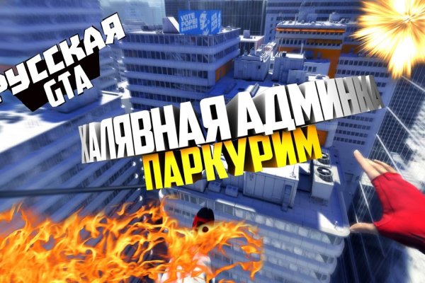 Кракен даркент