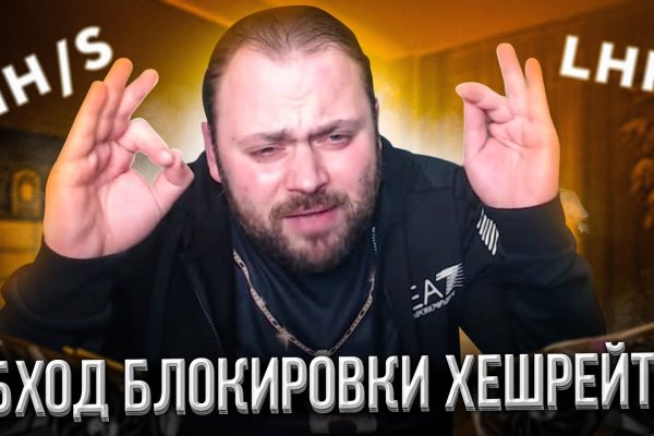 Кракен даркен
