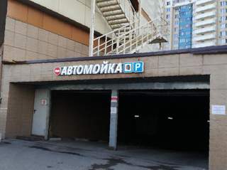 Кракен что это за маркетплейс